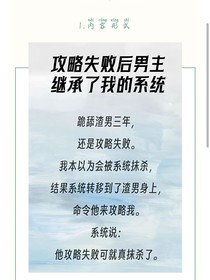 清洁