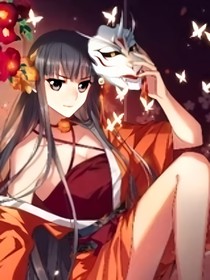 殇归