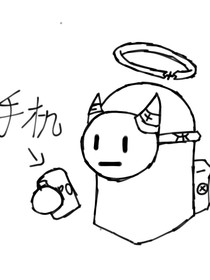 穿越世界但太空人