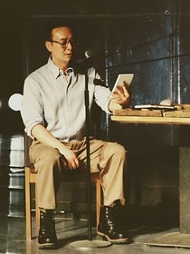 张颂文bg同人文