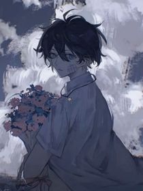 他遲來的原諒