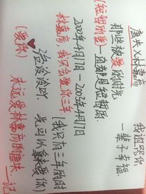 那些被愛的時(shí)光一直都是短暫的