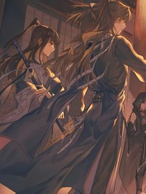 白奇幻
