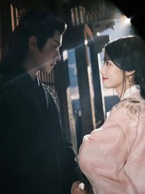 夜色尚淺：花開時再見