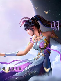 光昀之旳