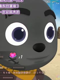 新番合集