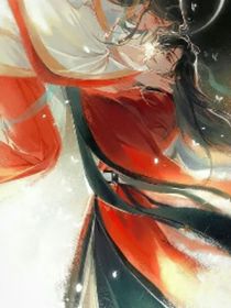 天官圈