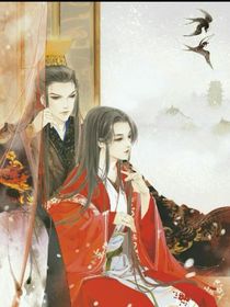 蛊溺王妃