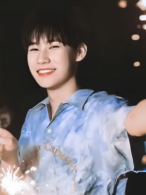 張真源：乖乖還好嗎