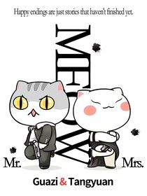 瓜汤：你是我的女人