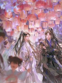 白昼倾心