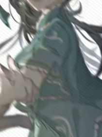 鸢尾不会开花