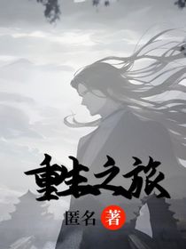 重生之再每部小說(shuō)