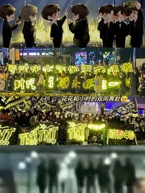TNT：抱走意宝