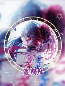 鳳舞天下：灸舞之戀