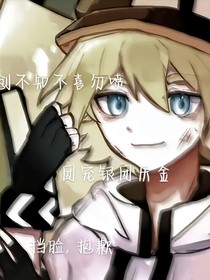 夜空里的那道光