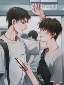 暗恋的室友