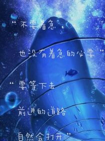 海里有扇门