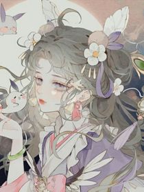 穿越后我成了各位大佬们的团宠小国师
