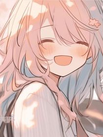 有未来