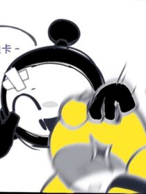 蛋仔們的核諧日常生活