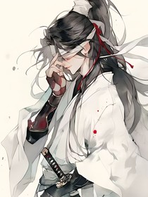 一朝不知