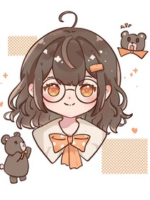 星际海王度假日常