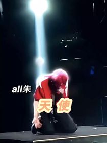 all朱：天使