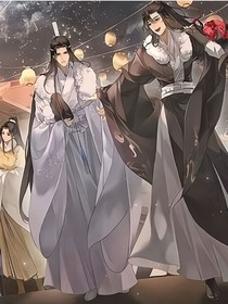 我在魔道当团宠！