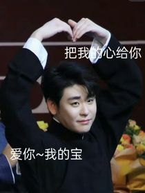 云雷同人文