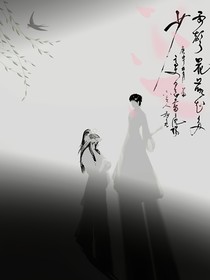 披甲掛前堂
