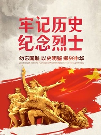 重生之我带着神力去打仗
