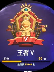 太空殺：縱偵