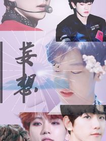 妄想得到她
