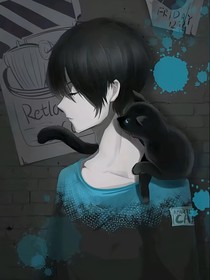 綰安