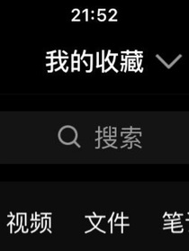 初秋那年
