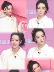 迪丽热巴美图合集