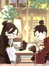 一見(jiàn)誤終身（閑朵）