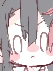 究竟？