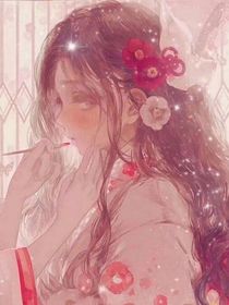 當我躺平后成了女主閨蜜