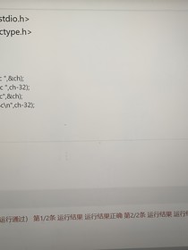 黑白皂片