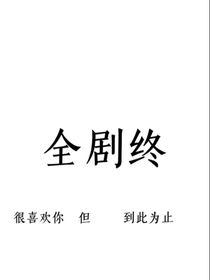 与程之旅