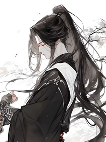 不當(dāng)師尊了！