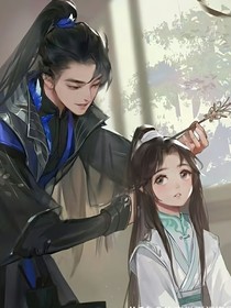 重生之为师护你安好