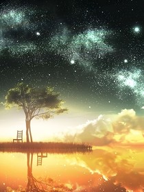 创星光万里