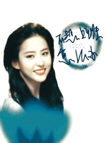 TF三代：不想上班怎么办！
