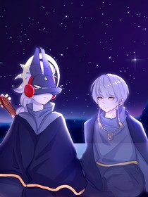 繁星許x陳