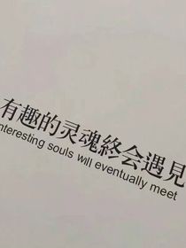 隨筆（記事）