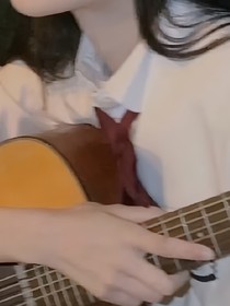 拜倒吉他之下