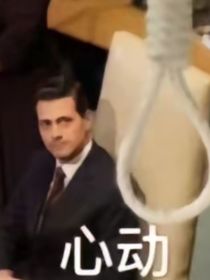 想鼠日记本